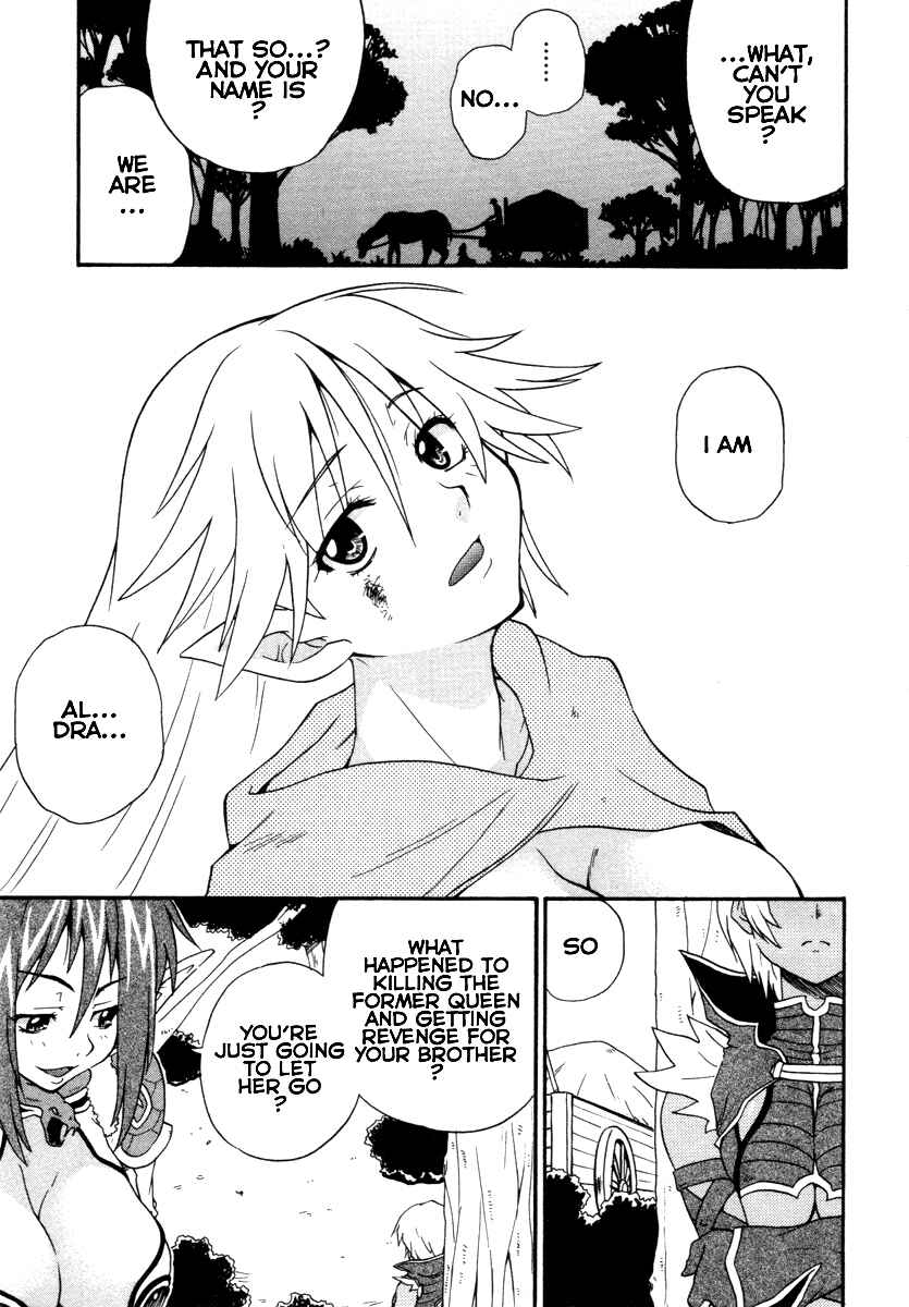 Page 46 Chapter 16 Queens Blade - Rurou no Senshi