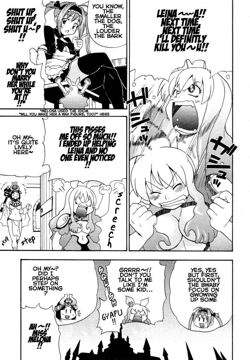 Page 48 Chapter 16 Queens Blade - Rurou no Senshi