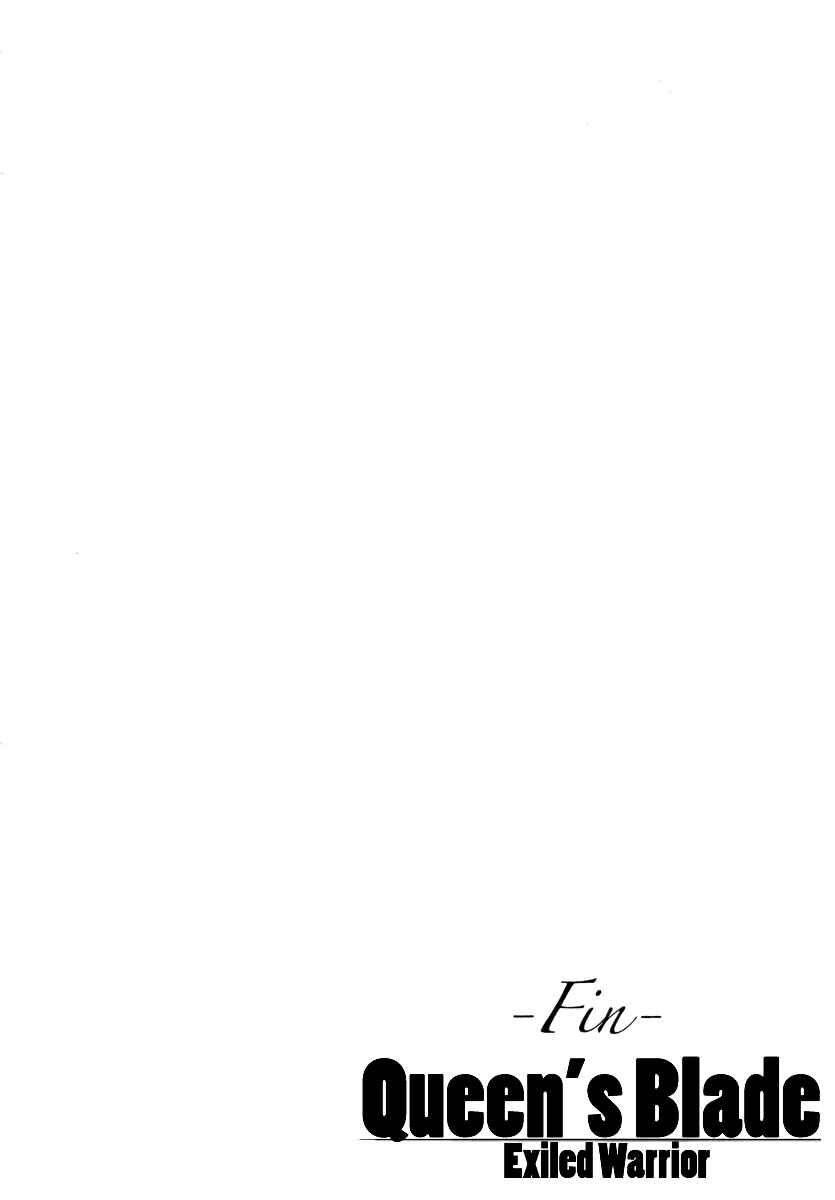 Page 49 Chapter 16 Queens Blade - Rurou no Senshi