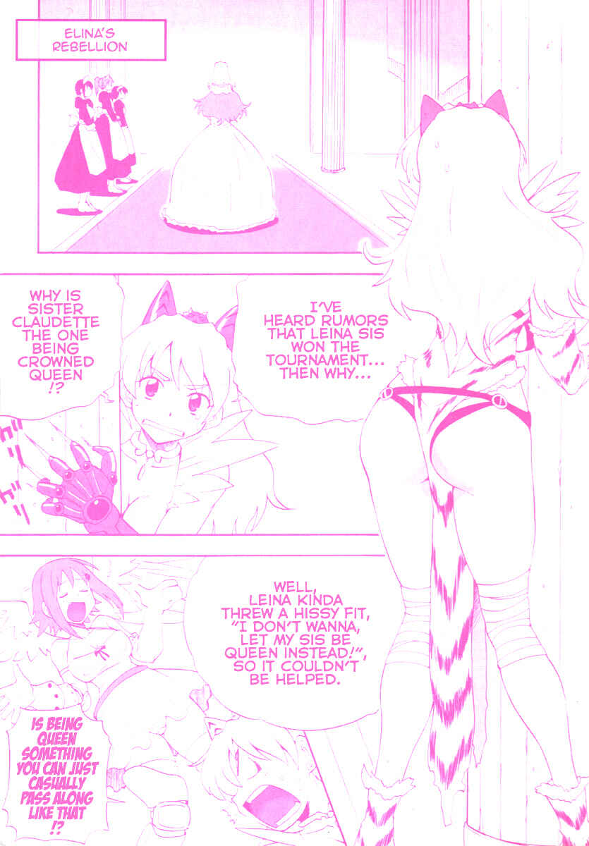 Page 51 Chapter 16 Queens Blade - Rurou no Senshi