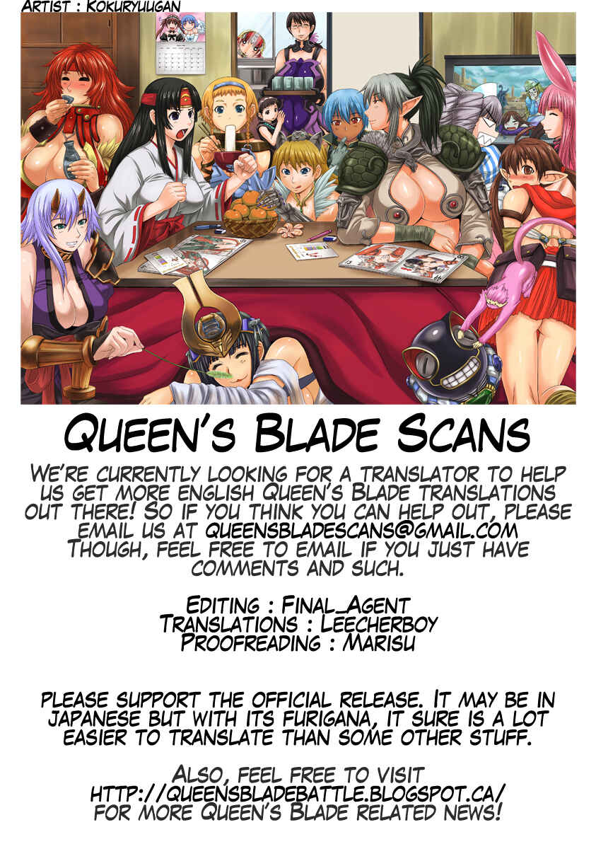 Page 53 Chapter 16 Queens Blade - Rurou no Senshi