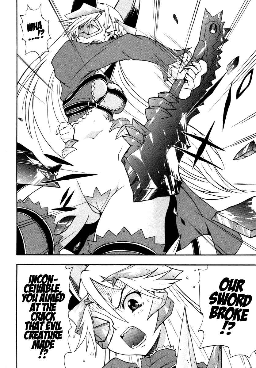 Page 8 Chapter 16 Queens Blade - Rurou no Senshi