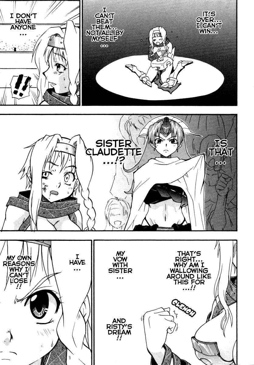 Page 13 Chapter 13 Queens Blade - Rurou no Senshi