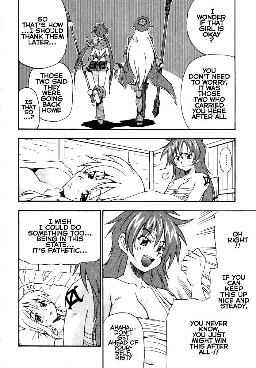 Page 22 Chapter 13 Queens Blade - Rurou no Senshi