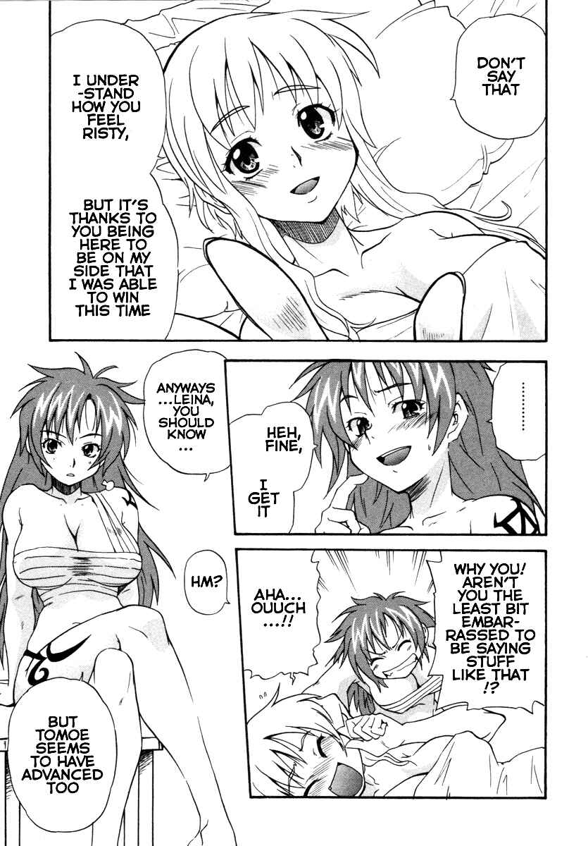 Page 23 Chapter 13 Queens Blade - Rurou no Senshi