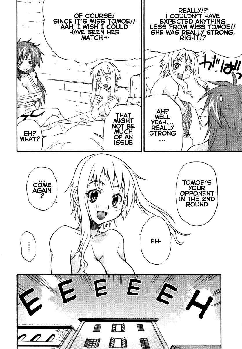 Page 24 Chapter 13 Queens Blade - Rurou no Senshi