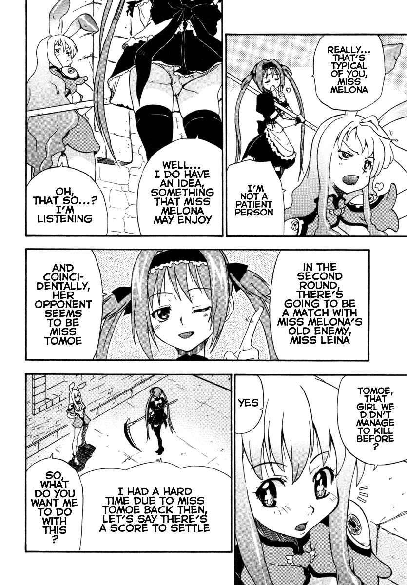Page 26 Chapter 13 Queens Blade - Rurou no Senshi