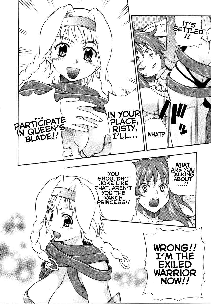 Page 21 Chapter 11 Queens Blade - Rurou no Senshi