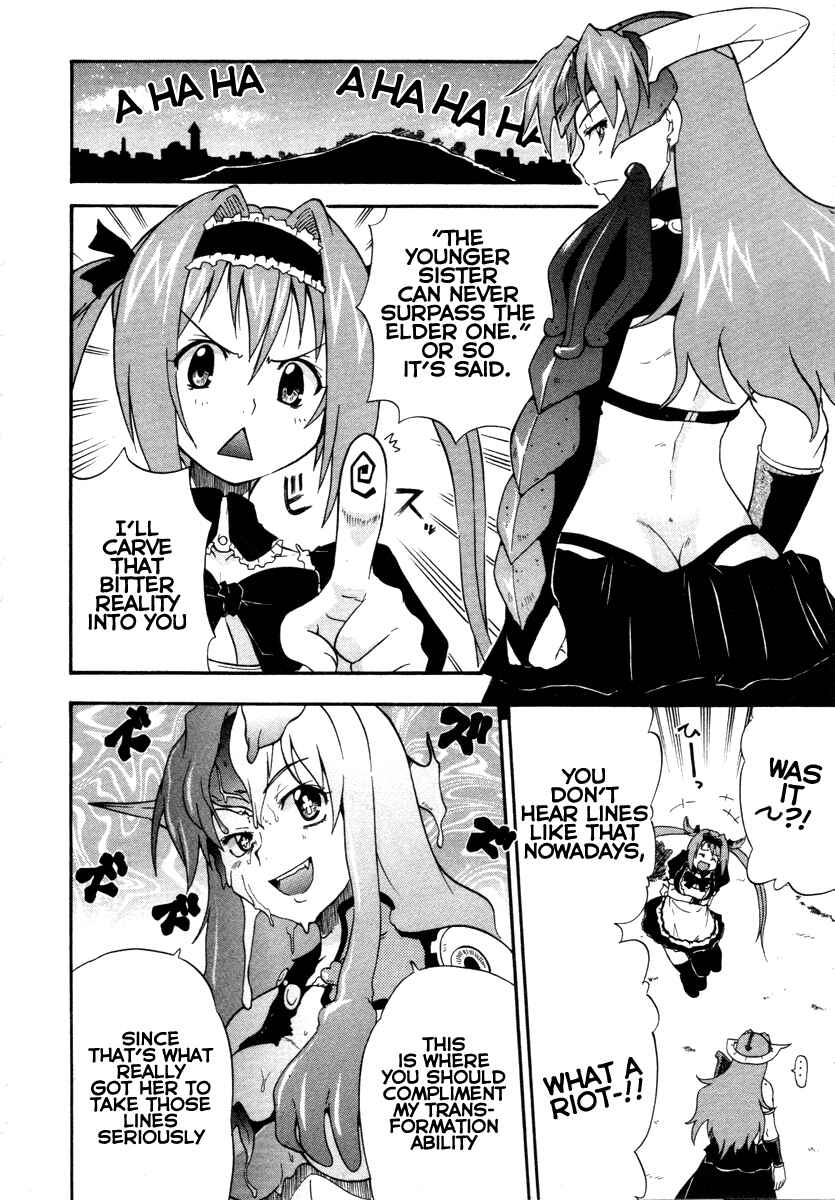 Page 23 Chapter 11 Queens Blade - Rurou no Senshi