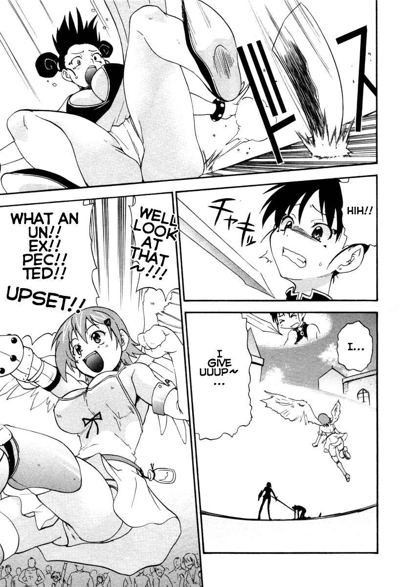 Page 28 Chapter 11 Queens Blade - Rurou no Senshi