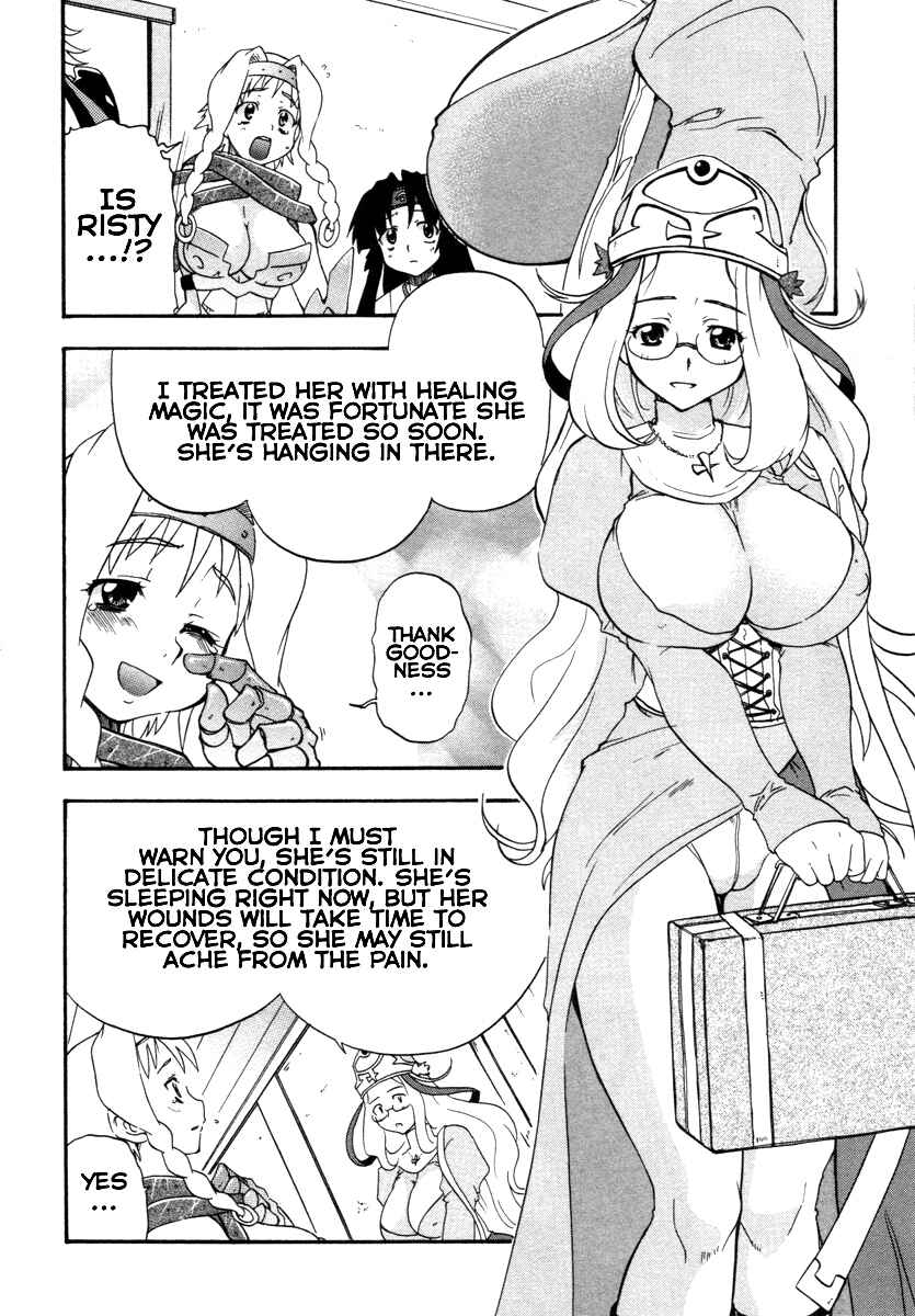 Page 3 Chapter 11 Queens Blade - Rurou no Senshi