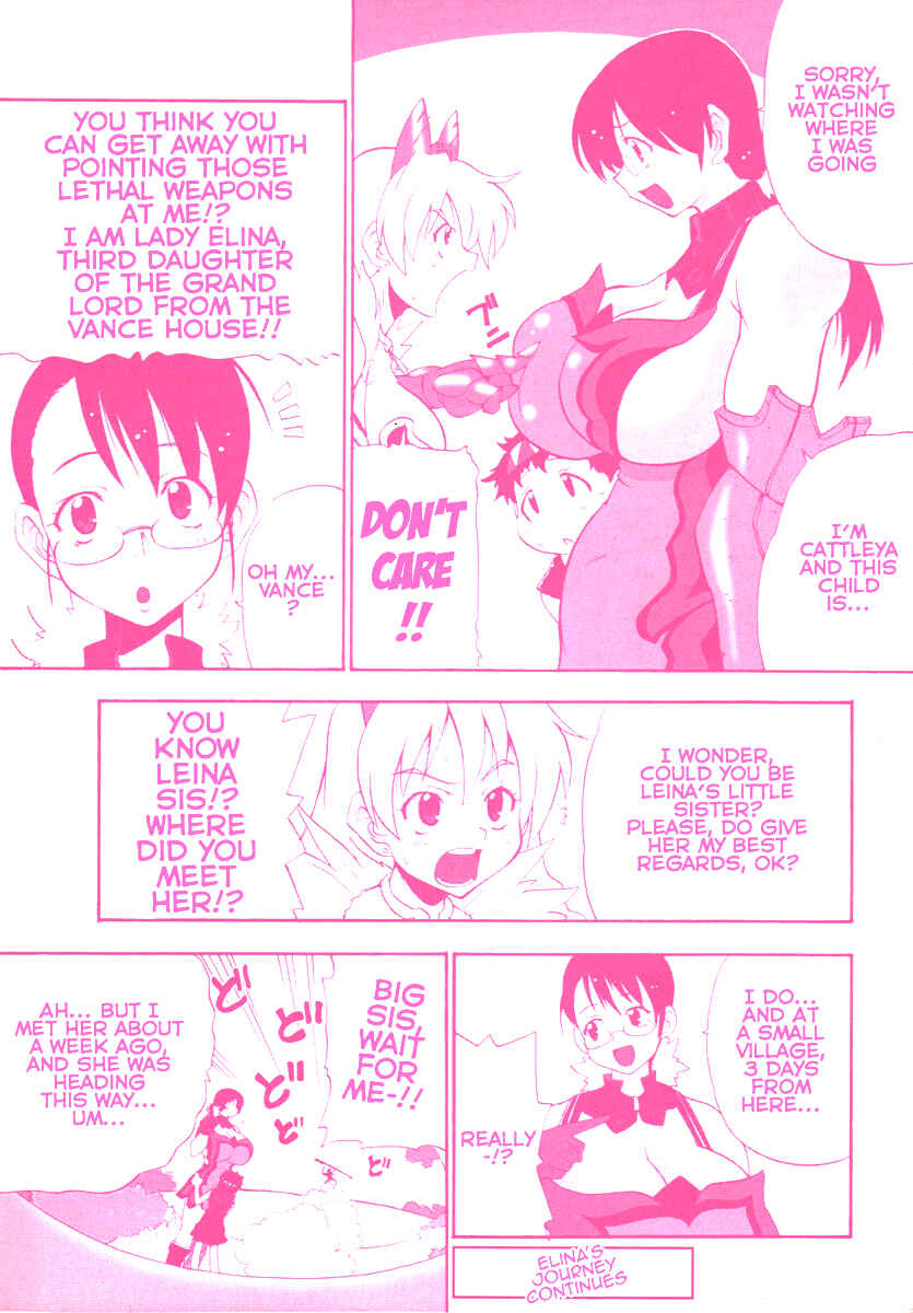 Page 34 Chapter 11 Queens Blade - Rurou no Senshi
