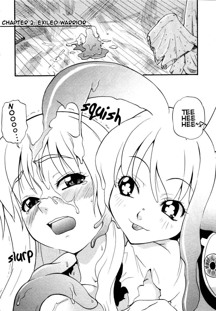 Page 1 Chapter 3 Queens Blade - Rurou no Senshi