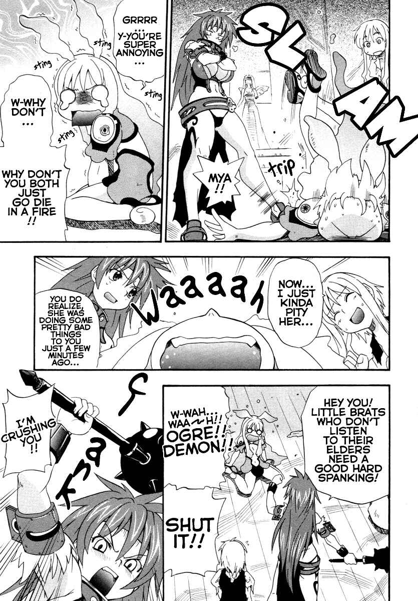 Page 14 Chapter 3 Queens Blade - Rurou no Senshi
