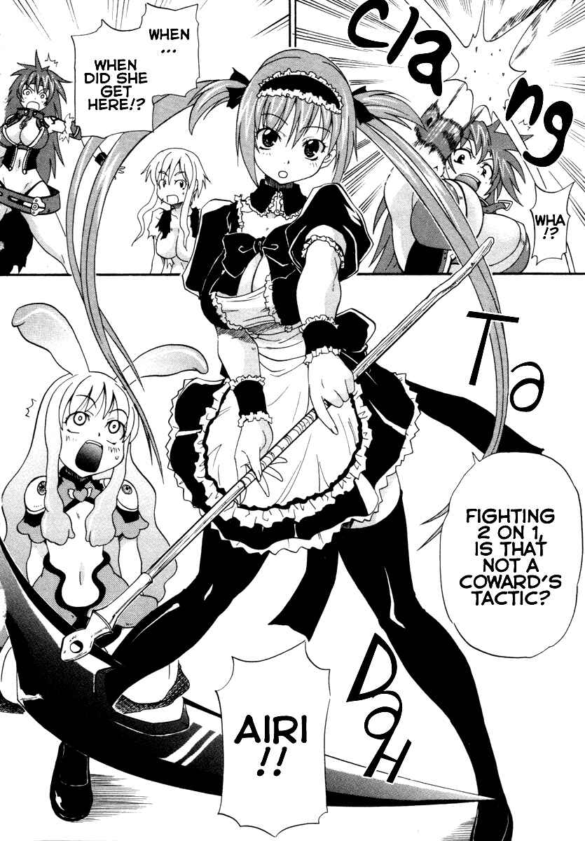 Page 15 Chapter 3 Queens Blade - Rurou no Senshi