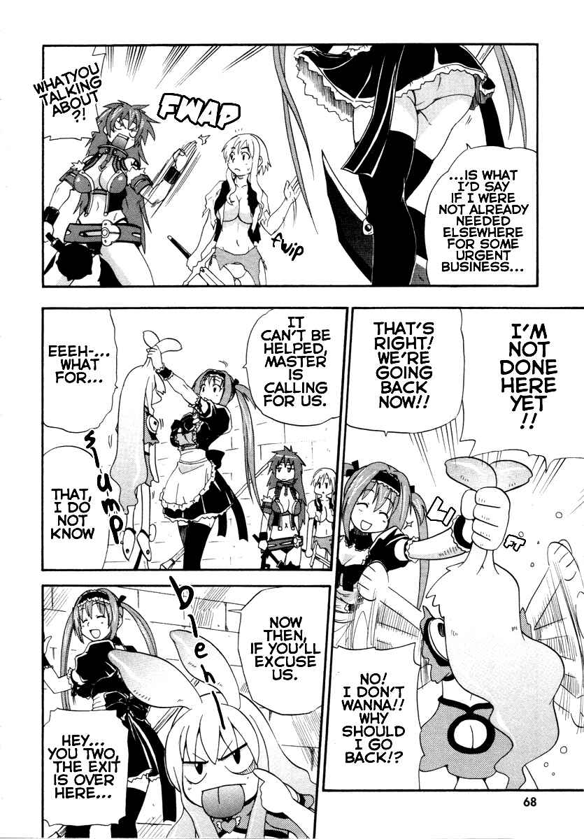 Page 17 Chapter 3 Queens Blade - Rurou no Senshi