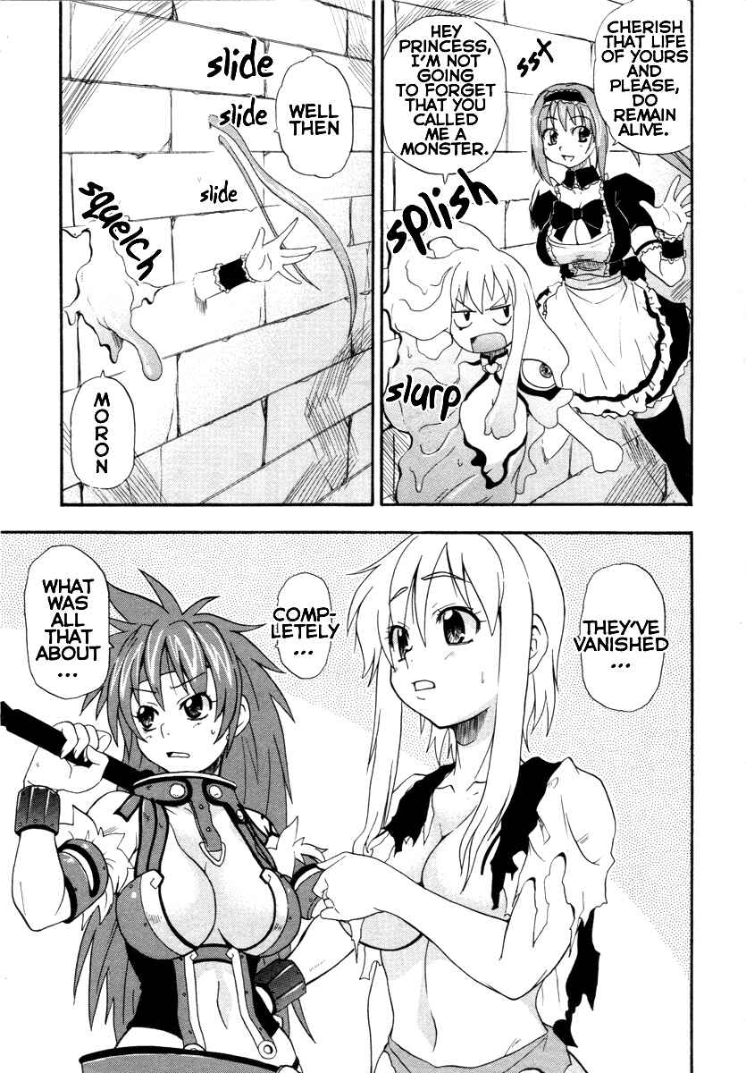 Page 18 Chapter 3 Queens Blade - Rurou no Senshi