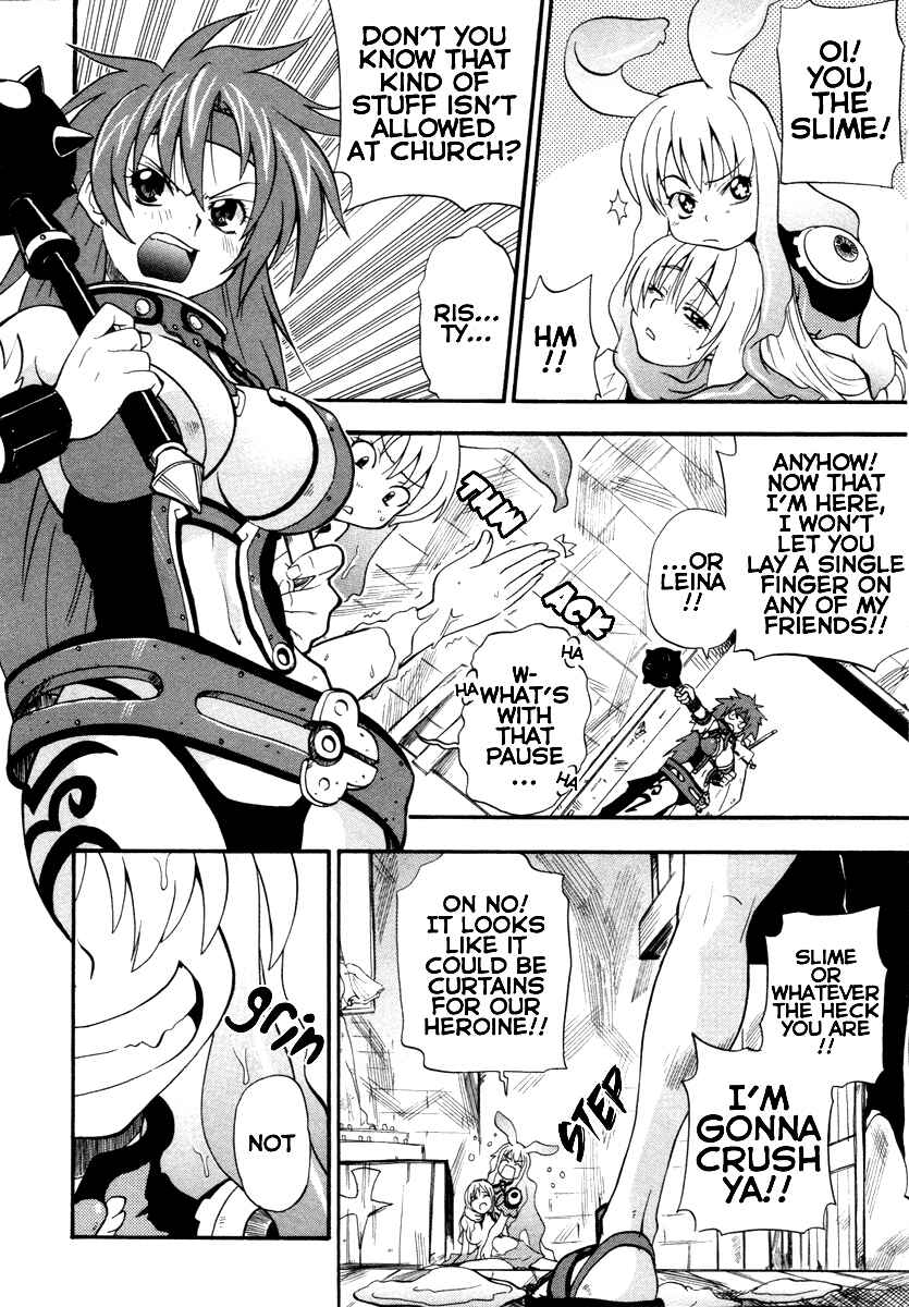 Page 4 Chapter 3 Queens Blade - Rurou no Senshi