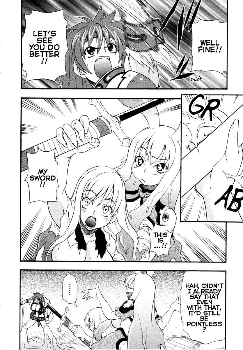 Page 6 Chapter 3 Queens Blade - Rurou no Senshi
