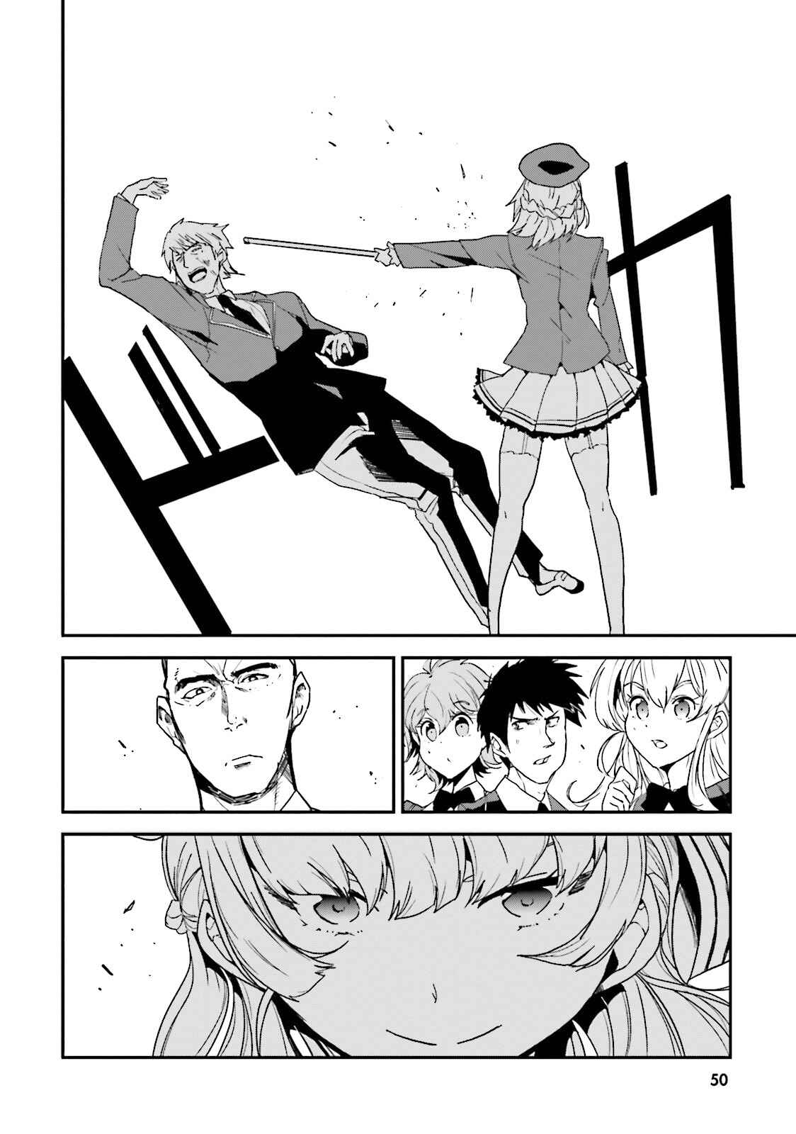 Page 5 Chapter 2 Classroom of the Elite - OTHER SCHOOL DAYS