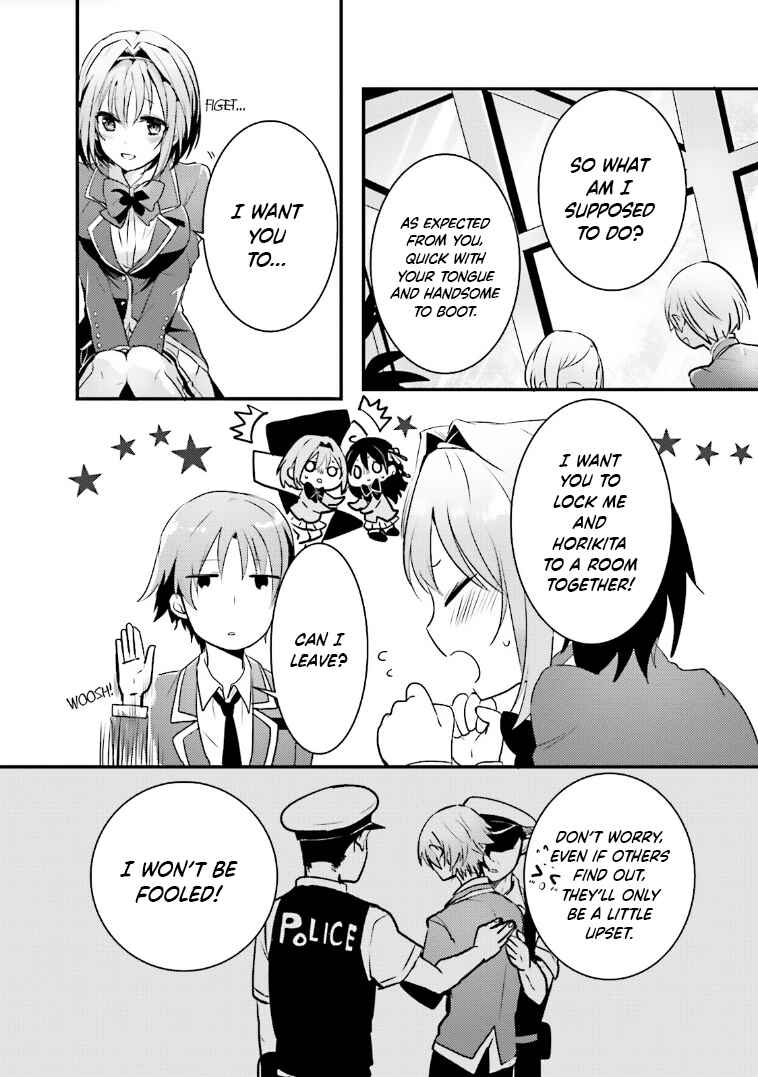 Page 2 Chapter 4 Classroom of the Elite - OTHER SCHOOL DAYS