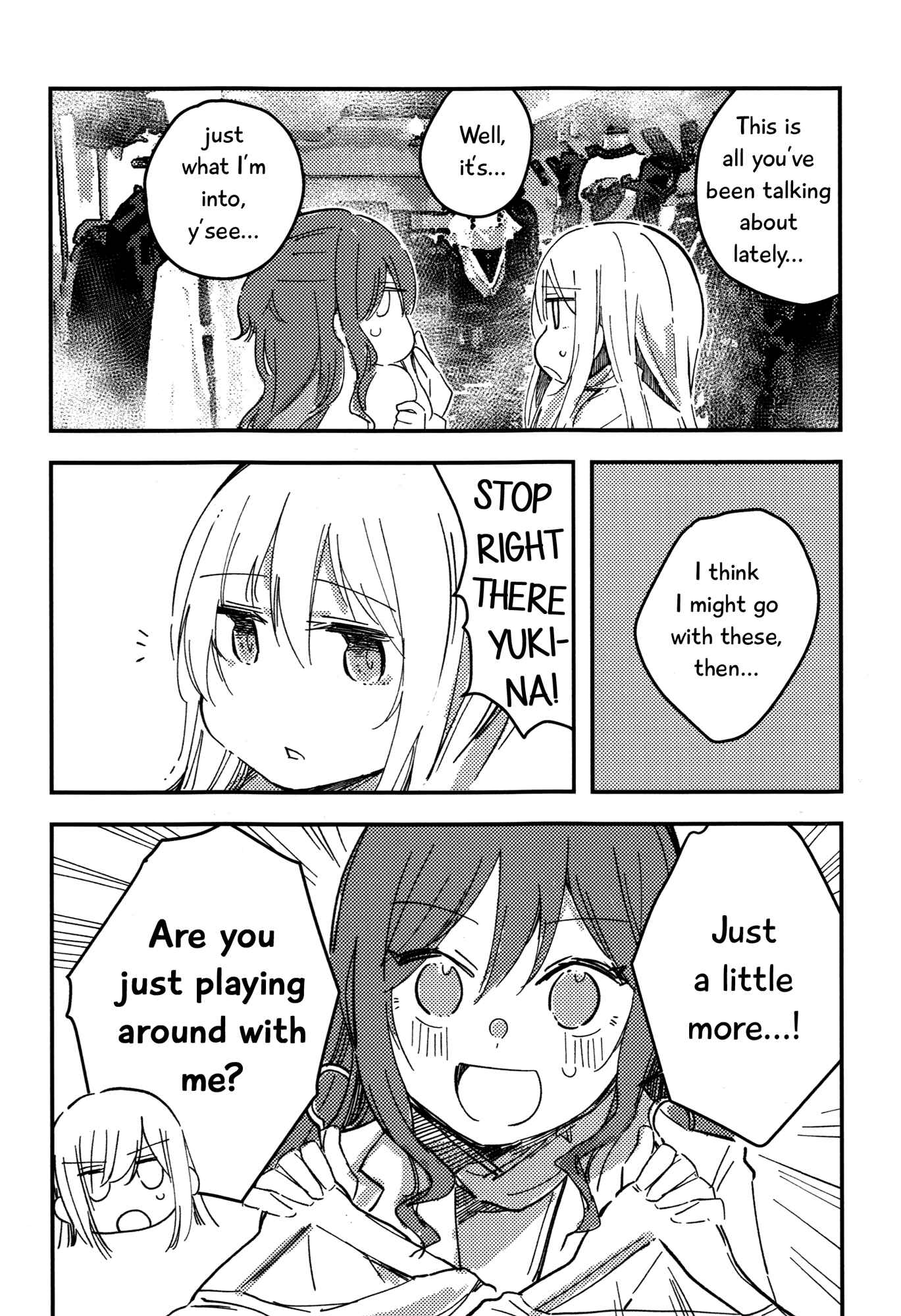 Page 2 Chapter 2 BanG Dream! - Yukina, I Love You (Doujinshi)