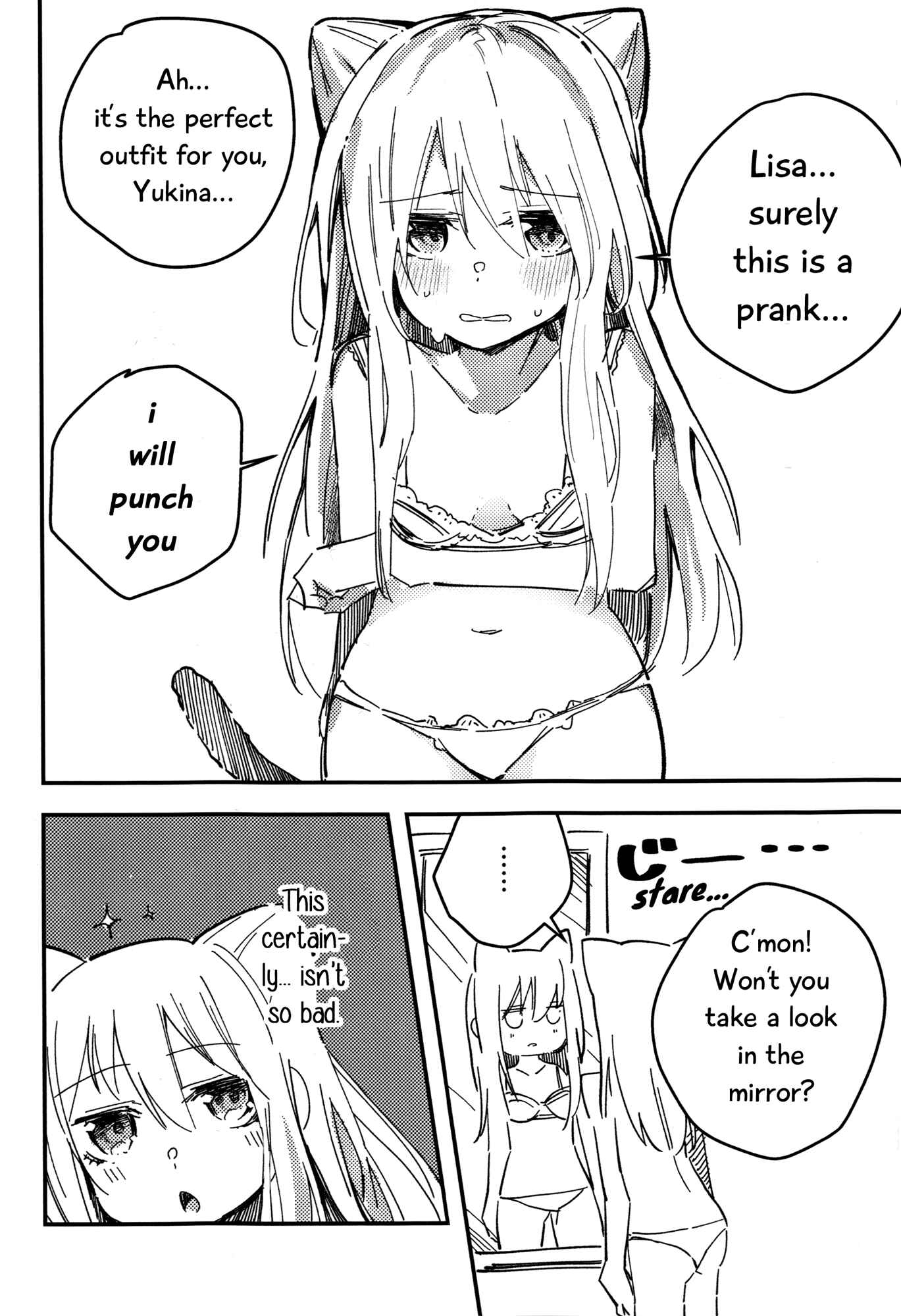 Page 4 Chapter 2 BanG Dream! - Yukina, I Love You (Doujinshi)