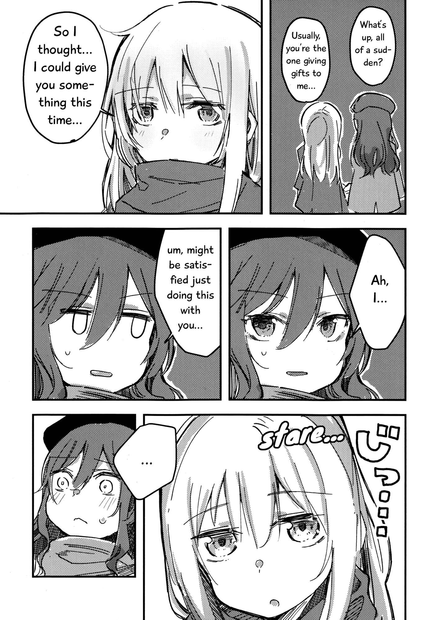 Page 2 Chapter 3 BanG Dream! - Yukina, I Love You (Doujinshi)