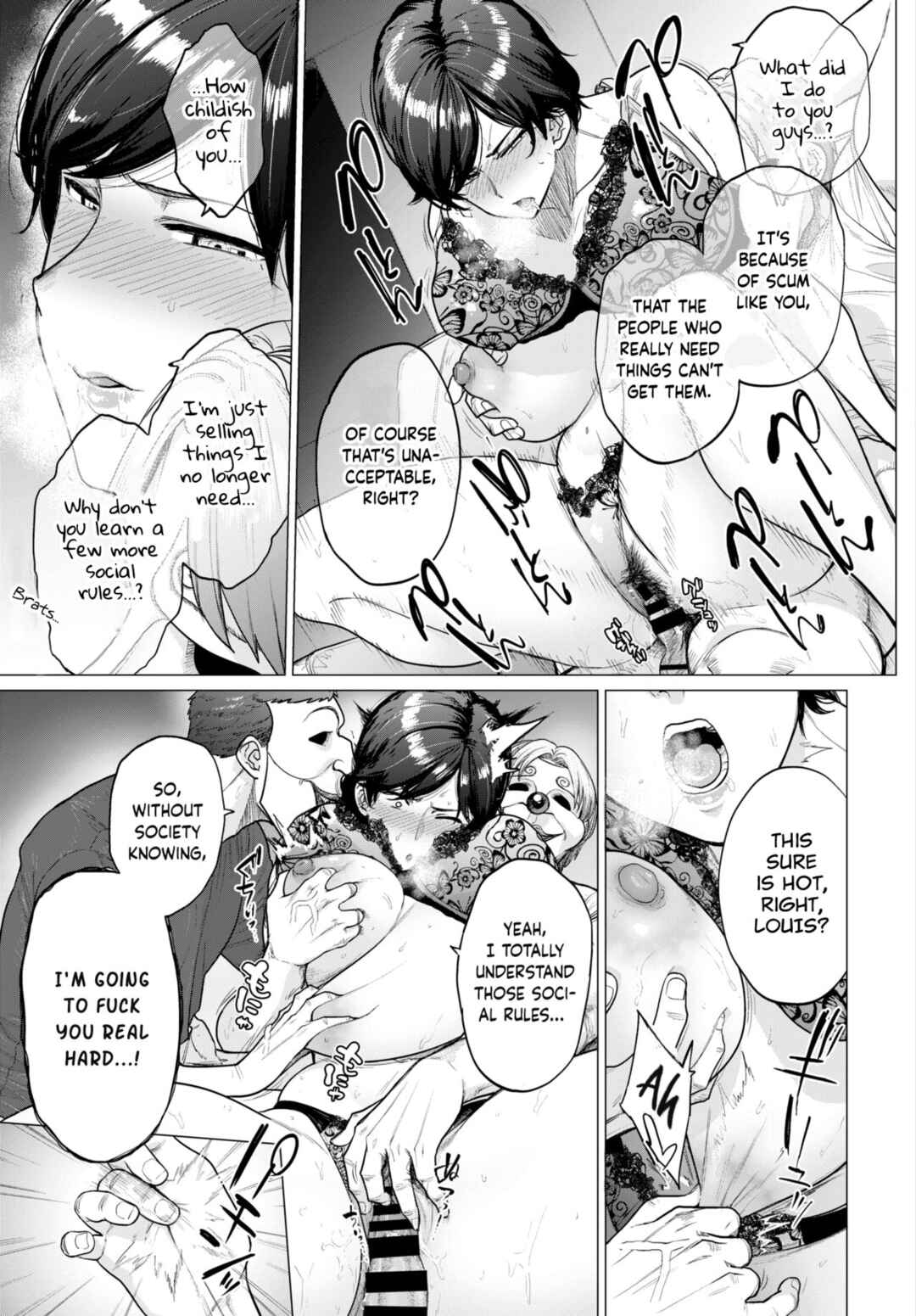Page 19 Chapter Unknown_bf77 Resale Wife