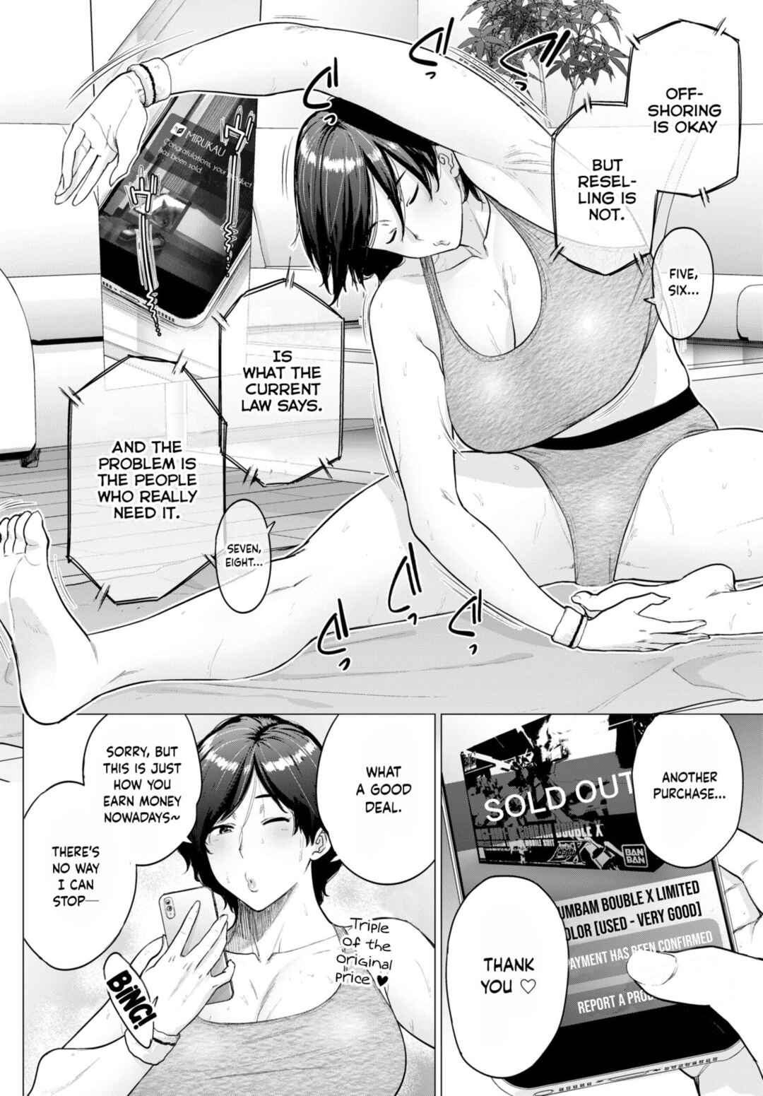 Page 4 Chapter Unknown_bf77 Resale Wife