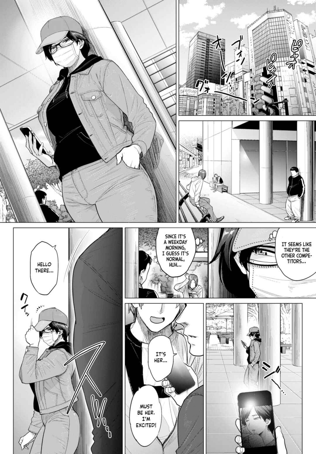 Page 6 Chapter Unknown_bf77 Resale Wife