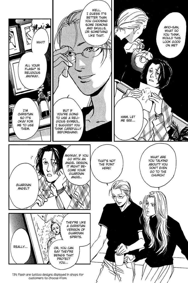 Page 13 Chapter 2 Are You Enemy?