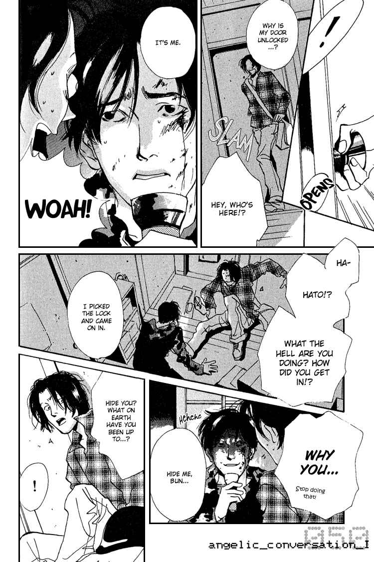 Page 17 Chapter 2 Are You Enemy?
