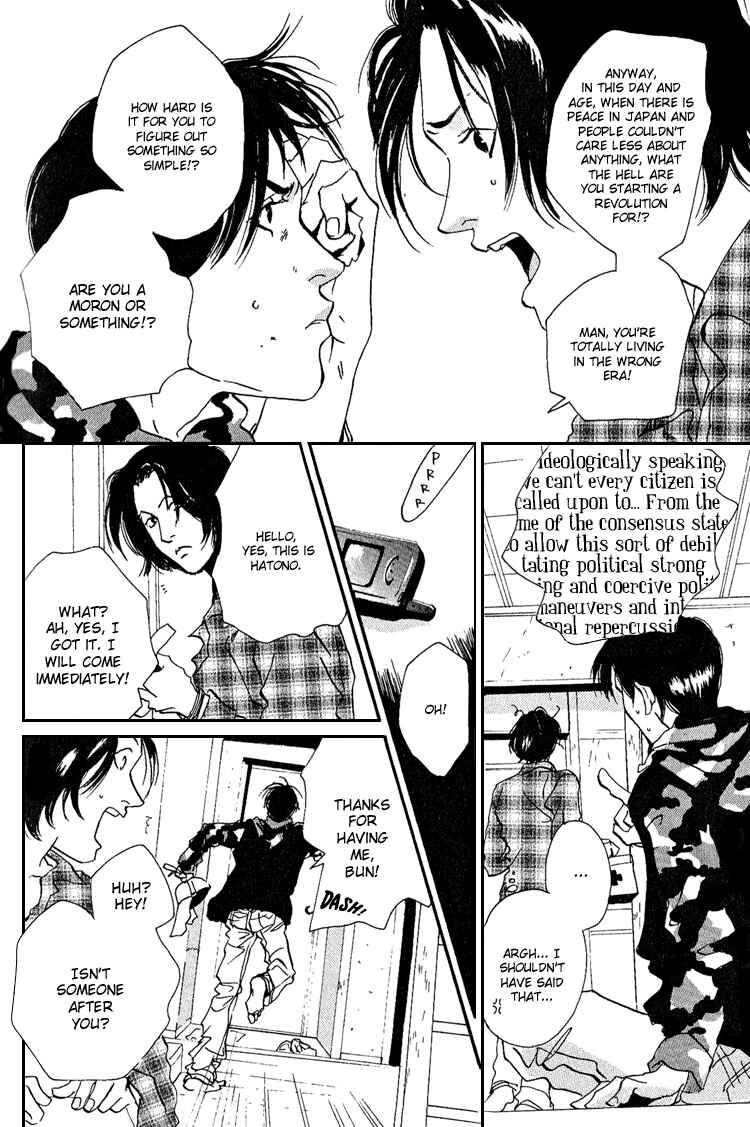 Page 19 Chapter 2 Are You Enemy?