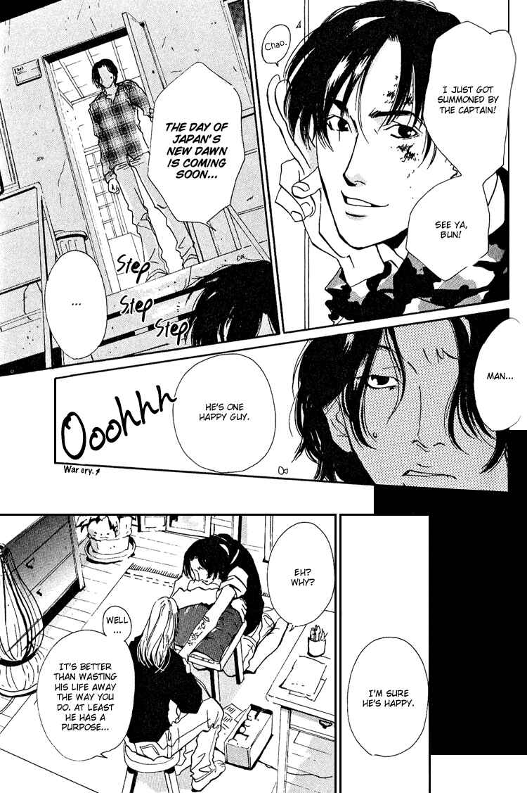 Page 20 Chapter 2 Are You Enemy?