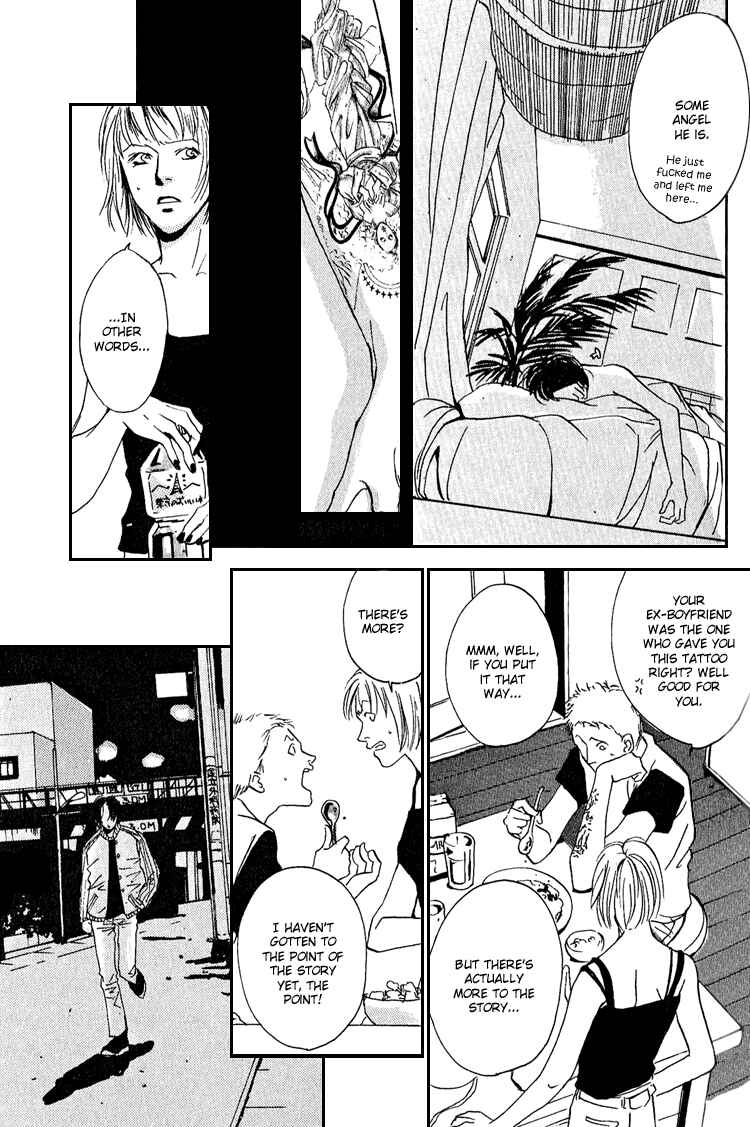 Page 32 Chapter 2 Are You Enemy?