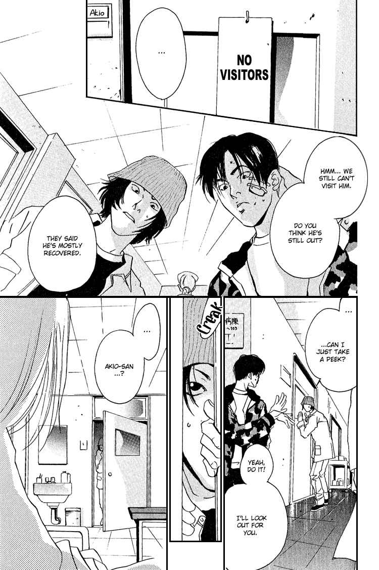 Page 34 Chapter 2 Are You Enemy?