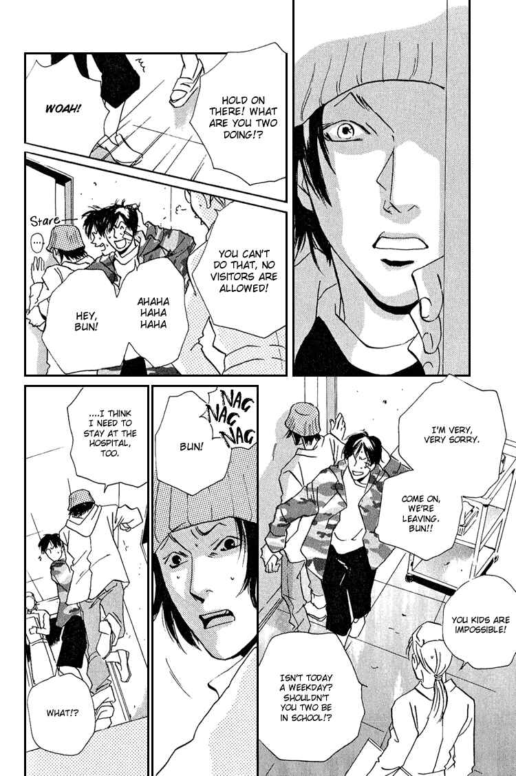 Page 35 Chapter 2 Are You Enemy?