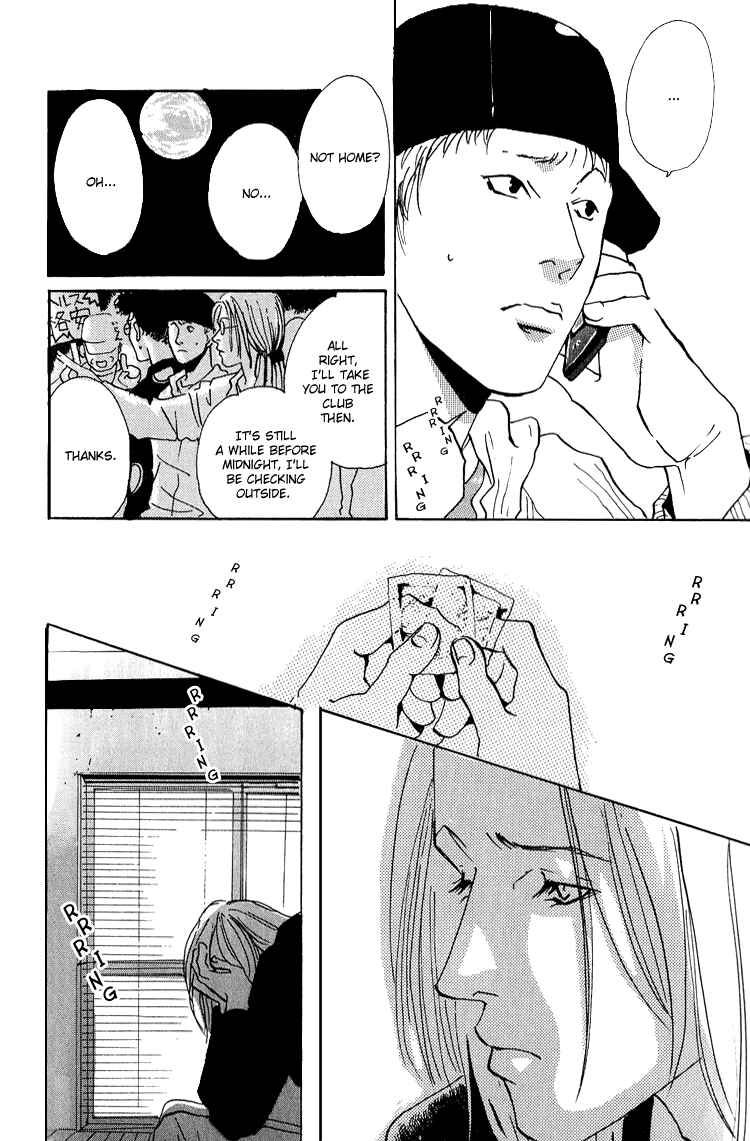Page 11 Chapter 4.2 Are You Enemy?