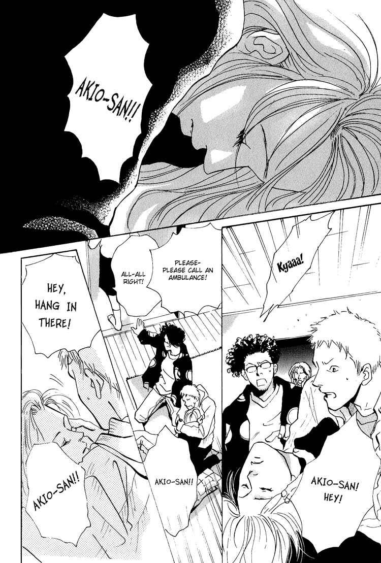 Page 21 Chapter 4.2 Are You Enemy?