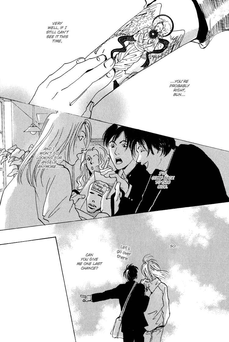 Page 26 Chapter 4.2 Are You Enemy?