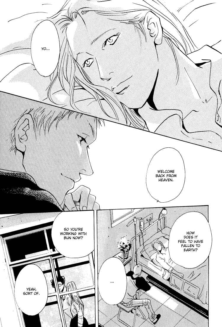 Page 30 Chapter 4.2 Are You Enemy?
