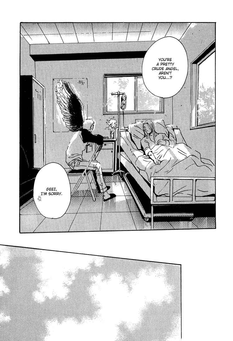 Page 32 Chapter 4.2 Are You Enemy?