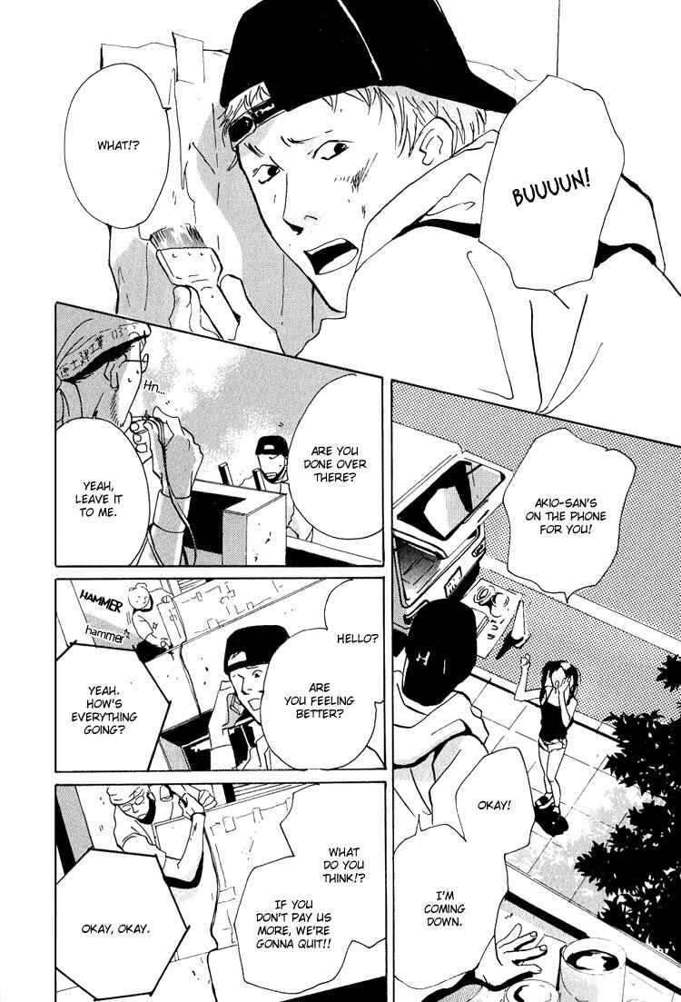 Page 33 Chapter 4.2 Are You Enemy?
