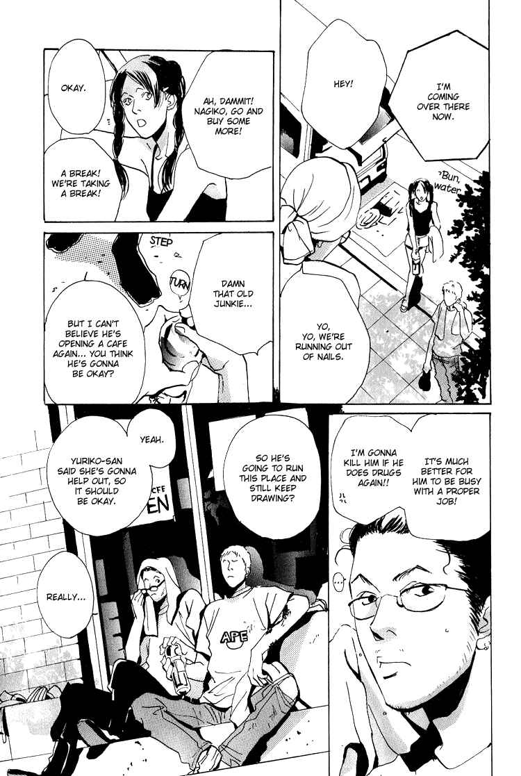 Page 34 Chapter 4.2 Are You Enemy?