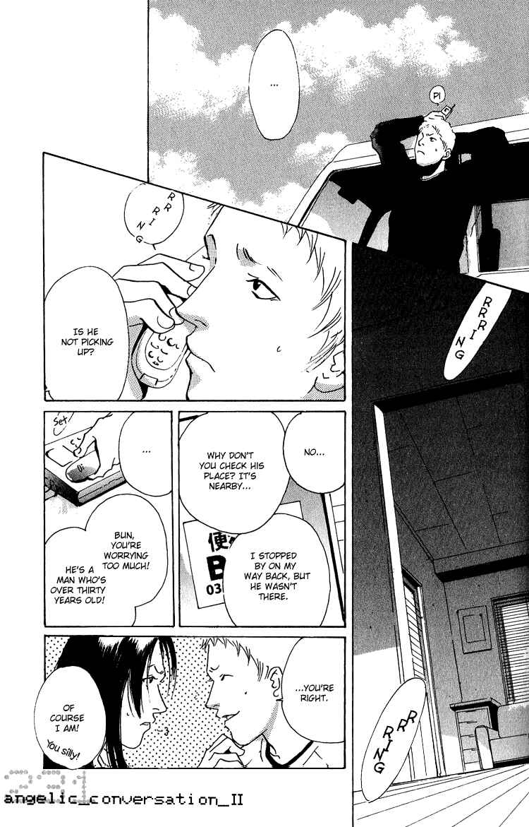 Page 4 Chapter 4.2 Are You Enemy?