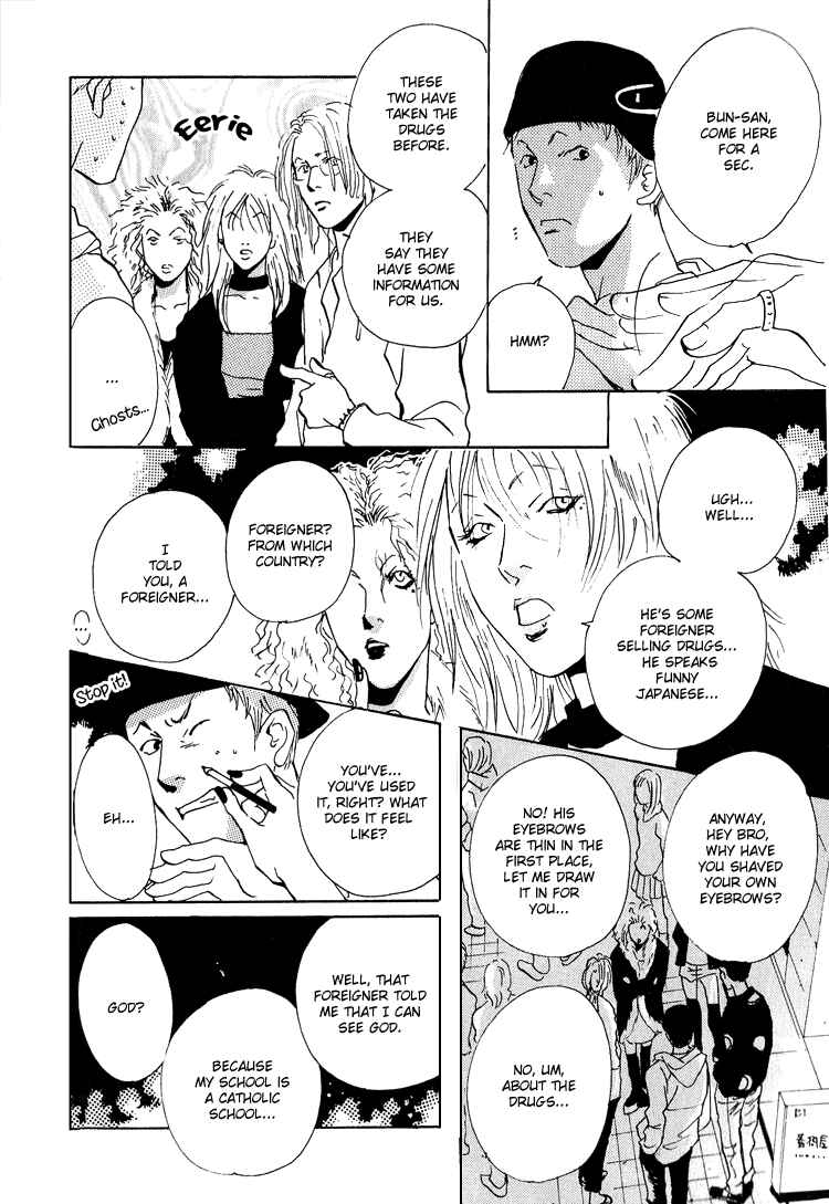 Page 9 Chapter 4.2 Are You Enemy?