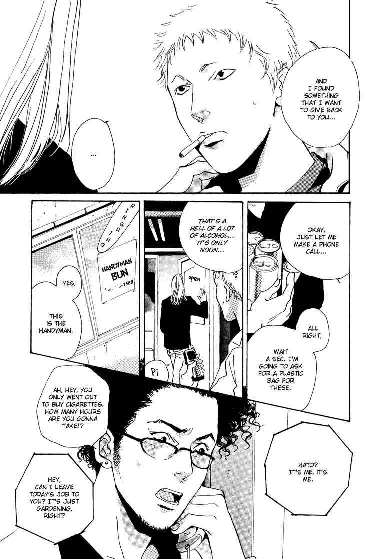 Page 12 Chapter 4 Are You Enemy?