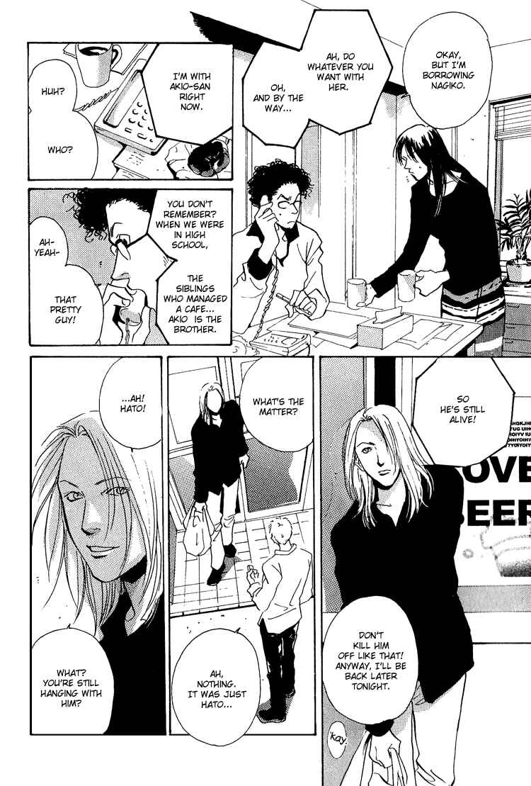 Page 13 Chapter 4 Are You Enemy?