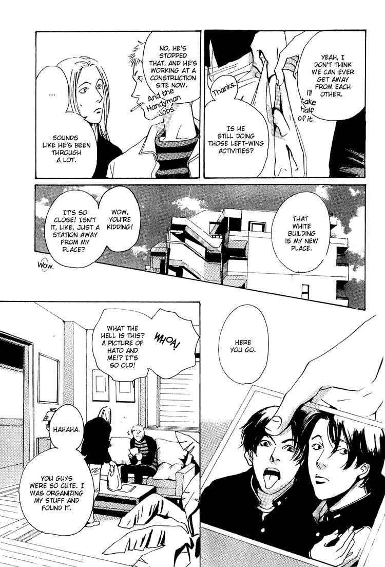 Page 14 Chapter 4 Are You Enemy?